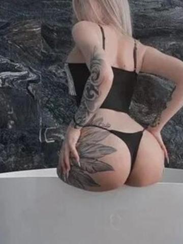 Слафия фото 2