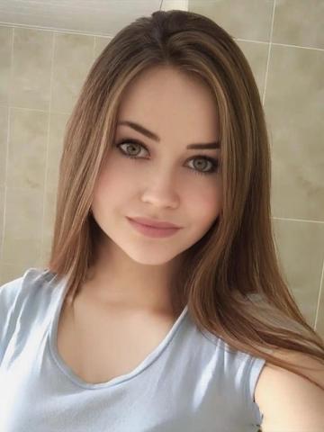 Аріна Славянка