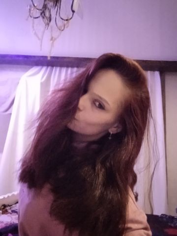 Вера Топ Отдых Реал