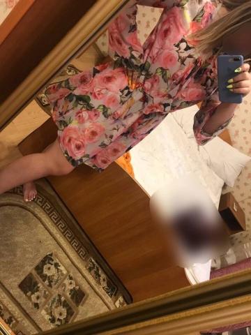 Вероника Всего 20 фото 3